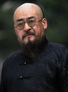 鳌拜