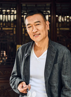 孙万斗