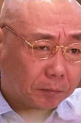 马骠