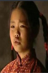 英子