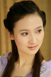 明妃