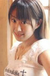 古山贵实子