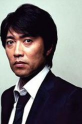 村木泽茂