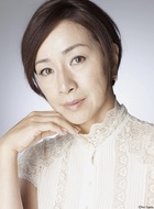 泽田佐和子