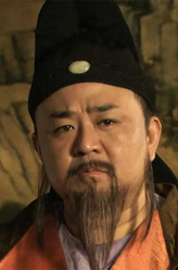 狄仁杰
