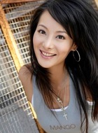丁雯