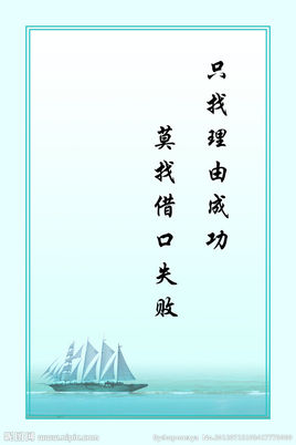 理由