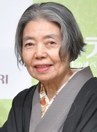 树木希林