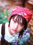Tina Shiraishi