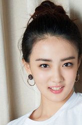 童芊