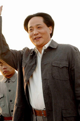毛泽东