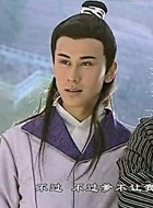 杨延嗣