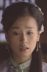 陆琳琅