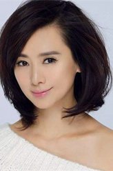 艾天红