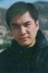 李未成