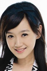 小雯