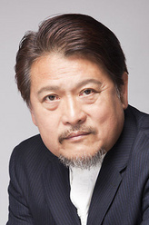 大力