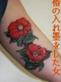 刺青女郎的危险秘密