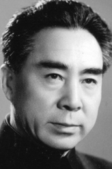 司马洛奇
