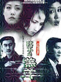 又见花儿开