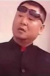 范德彪