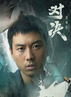 孙磊