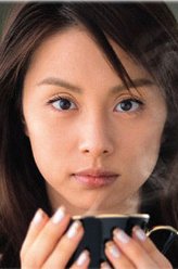 米仓凉子