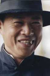 梁达牙