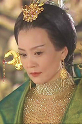 吕雉