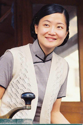 王根英