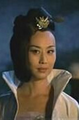 肖清芳