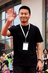 龙达