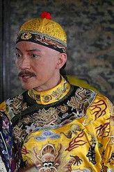 爱新觉罗·弘历