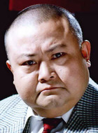 不醉