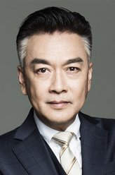 董义和