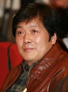 文大人