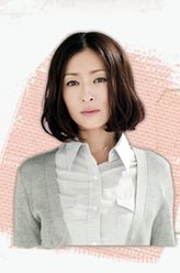 铃原奈绪