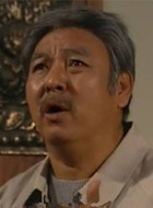 马木