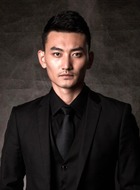 知不言、阎罗