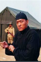 康明理
