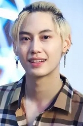 Kin