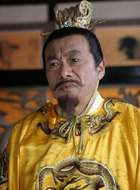 宋皇