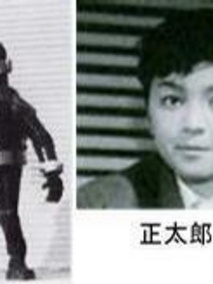 铁人28号真人版