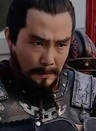 周亚夫