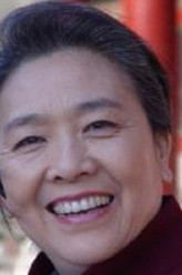 三叔婆
