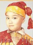 李峻