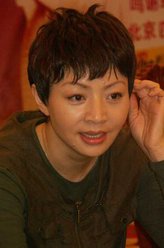 刘梅