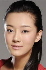 马小翠