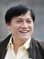 李三