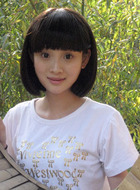 小青
